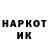 КЕТАМИН VHQ Eugene Frostov