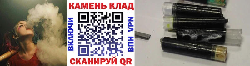ГАШИШ 40% ТГК  где купить наркотик  Наро-Фоминск 