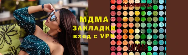 2c-b Белоозёрский
