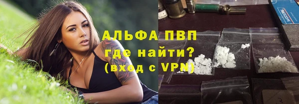 2c-b Белоозёрский