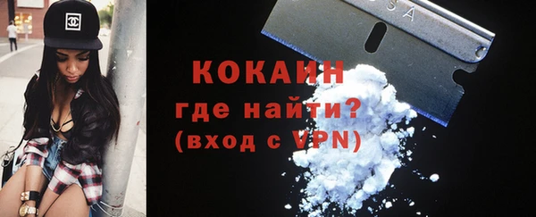 2c-b Белоозёрский