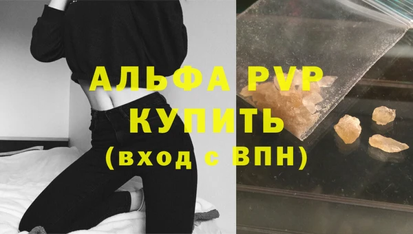 2c-b Белоозёрский