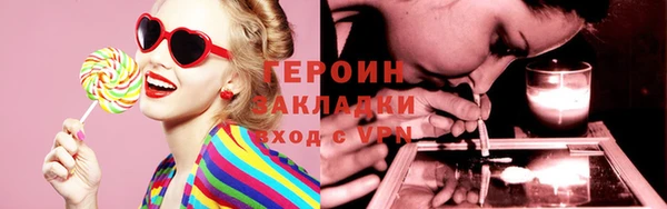 2c-b Белоозёрский