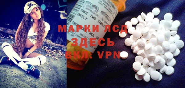 2c-b Белоозёрский