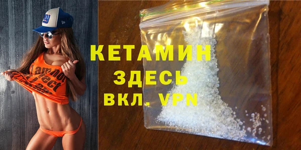 2c-b Белоозёрский