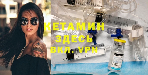 2c-b Белоозёрский