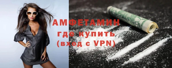 2c-b Белоозёрский