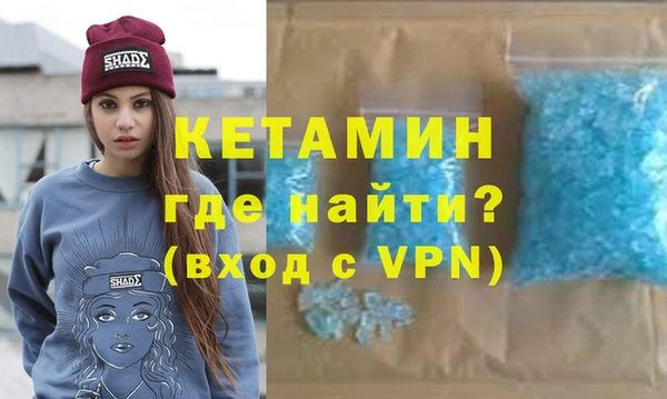 2c-b Белоозёрский
